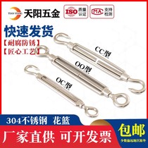 304316 stainless steel flower blue screw closed body flower Lan m4-m30