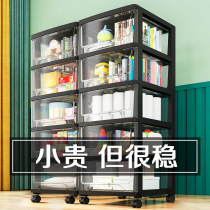 SF thick storage cabinet 56 wide plastic storage box box transparent slit drawer type storage cabinet snack cabinet