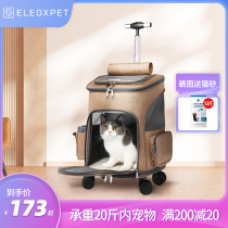 Pet Dog Cat Out Portable Handheld Universal Large Capacity Black High Face Value Kitty Backpack Universal Wheel Pull Rod box