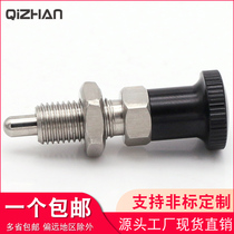 Knob plunger reset type SXPKN stainless steel spring positioning Post screw SXPAN telescopic indexing pin M5-M16