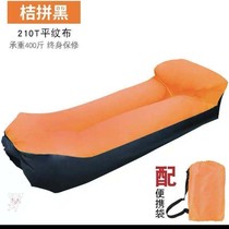 Outdoor lazy inflatable sofa air mattress nap Net red air bed folding single portable camping chair