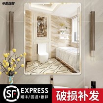 Mirror Wall dormitory student small border bathroom toilet self-adhesive glass mirror bathroom home simple