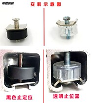 Sliding door upper swing stopper wooden sliding door hardware pulley positioning track blocker hanging sliding crane wheel accessories