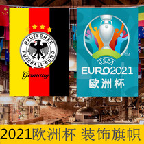 2021 European Cup promotional materials large hanging flag decoration bar KTV lottery shop shopping mall hanging flag emblem atmosphere layout