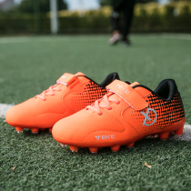 Return football shoes TF broken nails for primary school students ag nails for girls and boys youth training shoes leather foot competition equipment