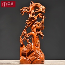 Huanghuali wood carving pine and crane longevity ornaments solid wood root carving crafts Home decoration Mahogany decoration Birthday gifts