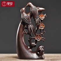 Ebony wood carving happy eyebrow ornaments Solid wood root carving bird living room decorations Mahogany crafts housewarming gifts