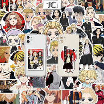 50 Ryman Tokyo Avengers graffiti decoration luggage trolley case notebook thermos cup waterproof sticker