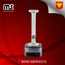 H300 projector machine dangbei hanger household ceiling adjustment retractable Universal