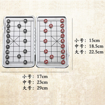 Aluminum alloy folding magnet big chess gold-plated travel chess Chinese Chess easy to carry magnetic folding