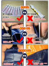 PVC glue repair patch inflatable mattress sofa repair patch rubber boat swimming ring special repair swimming pool rain boots