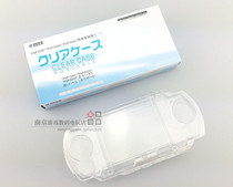 PSP3000 Crystal Shell PSP2000 Crystal Shell PSP2000 3000 Crystal Box with Bracket Accessories