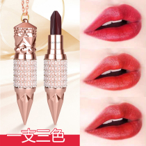Queen scepter three-color lipstick does not fade does not stick to the cup Niche waterproof moisturizing moisturizing students shake sound net red explosion