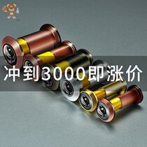 Cats eye door mirror large hole door Household cats eye 2020 door Cats eye door eye door hole viewing angle Door metal