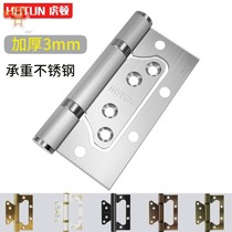 5 inch 4 inch stainless steel female hinge mute black slotted indoor wooden door letter hinge door