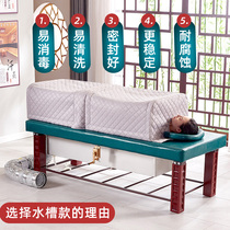Fumigation bed beauty salon special moxibustion bed full body moxibustion home Chinese medicine sweat steaming therapy bed moxibustion massage integrated