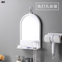 Punch-free toilet hanging wall mirror Shower Bathroom Bedroom dresser student dorm hanging mirror washing objects