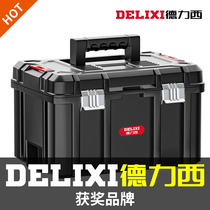 Deresi Toolbox Containing Box Home Tool Box Electrician Special Tool Large Number Containing Box Hardware Empty box