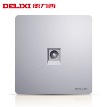 Delixi home 86 cable TV socket CCTV cable TV socket TV switch panel Silver