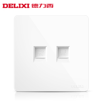 Delixi type 86 wall household 2 two-digit telephone computer socket network cable telephone network port panel integration