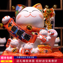 Large thousands of customers come to the lucky cat ornaments Shop opening cashier placement gifts Home living room lucky