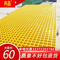 Manufacturer direct sales of glass grille grille grille grille groove groove groove cover leakage slip