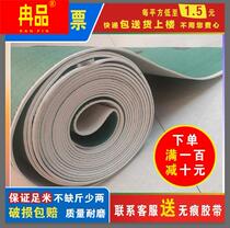 Decoration of floor protective film floor tile floor tile floor protection pad thickening wear resistant film home installed disposable pavement