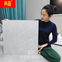 Sheet PVC Floor Sticker Self-adhesive Cement Floor Leather Directly Laid Thick Wear Resistant Waterproof Floor Plastic Mat