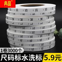 Clothes size label washing standard clothing size standard custom code label custom-made washing water mark washing water mark
