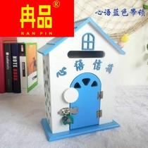 Message of the Cave of the Creative Home Headmaster Consulting Christmas Antiquity Parents Tree Cave Message