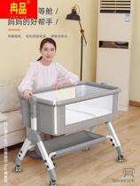 Crib removable portable foldable cradle bed baby bb bed multifunctional newborn children splicing bed