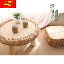 Little wooden Window Window Window Day Window Table small table tatami Table