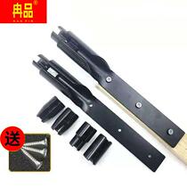 Sleeve Wrench Integrated Ceiling Wrench Mount Special Sleeve Boom Wire Rod Quick Wrench Sleeve Five Gold Tools