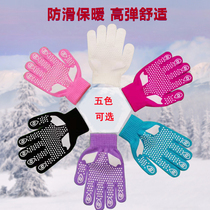 Ice star figure skating gloves childrens non-slip warm Skating Skating clothes girls figure skating training gloves skating protection women