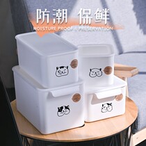 Cat Food Storage Barrel Dog Food Seal Moisture Preservation Tank Storage Grain Keg Cat Food Pet Snack Food Items Storage Box