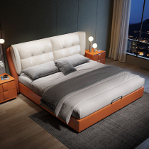 Light luxury modern leather bed 18 meters double master bedroom big bed wedding bed Italian extremely simple wind soft bag bed 15 meters orange