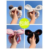 Hairband female headdress Korean cute Net red hair cover wash mask hair hoop non-slip headgear simple beauty