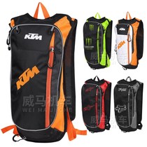 Motorcycle backpack motorcycle racing cross-country riding large capacity water bag men outdoor sports motorcycle rider backpack