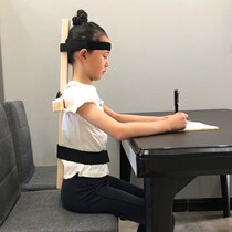 Student anti-myopia head sitting orthosis orthodontics student sitting posture orthosis frame writing homework children anti-hunchback belt