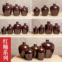 Yixing Ceramic Liquor Bottle Earth Pottery 1 Jin 2 Jin 3 Jin 5 Jin 5 Jin Cantar Household sealed cellar Custom Empty Wine Bottle