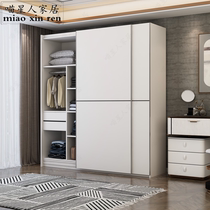 Nordic sliding door wardrobe simple modern white sliding door 1 8m bedroom light luxury 2 4m three door sliding door large wardrobe
