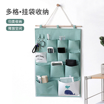 Wall door rear storage bag hanging dormitory bedside wall cloth key hair accessories mobile phone storage bag artifact