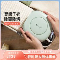 soseki Shansi portable dryer household small dryer quick-drying mini dryer heater artifact