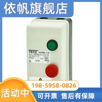 Applicable Taian AC electromagnetic switch HUEB-11K Magnetic switch HUEB-16K HUPB-23K HUPB-23K 18K