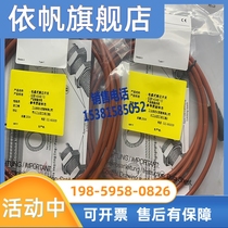 Applicable Sensors New NJ5-18GK-N Quality Assurance Spot Sales