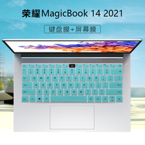 14 inch Huawei glory MagicBook 14 2021 keyboard film 11th generation core i5i7 key cover dust pad NDR-WFE9HN WFH9HN