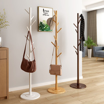 Simple solid wood coat rack floor hanging hanger rack disc base Nordic modern home bedroom living room