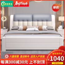 Walnut solid wood bed 1 8 m double bed soft bag Chinese 1 5m modern simple 2*2 2 storage master bedroom furniture