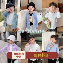 Chen Da Pig L mother boy children plaid shirt Male baby children spring and autumn Korean version of the foreign style tide childrens clothing shirt