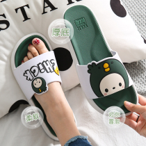 Slippers women Summer home indoor bathroom non-slip anti-odor Bath couple home a pair of summer slippers men